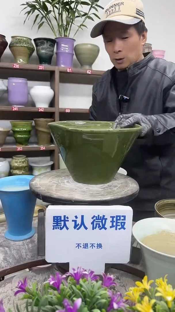 1-3-高16口24瑕-花盆