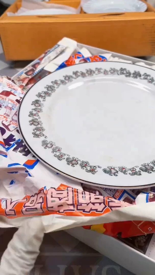 瓷片陶瓷如图所示周边