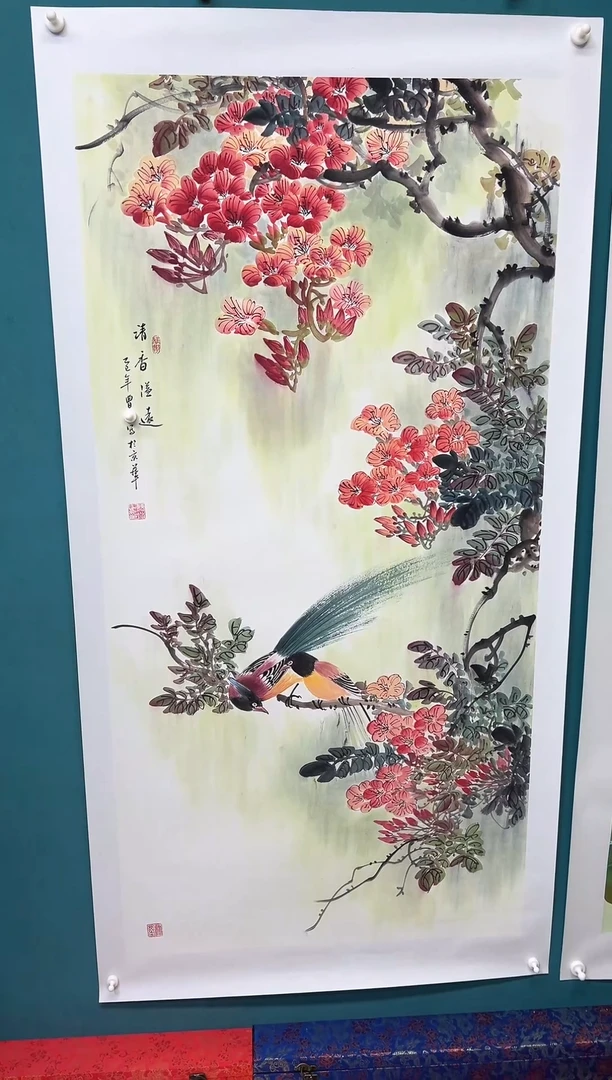 传统文化 艺术年画