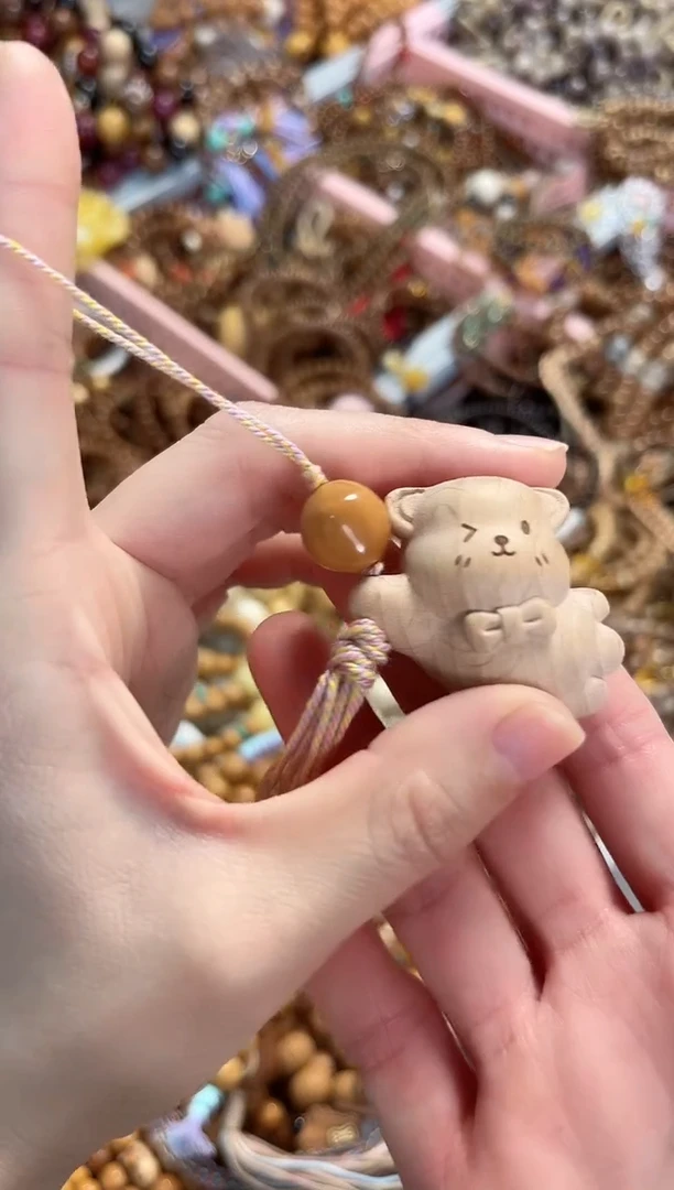 榉木无事牌榉木气泡熊包包链