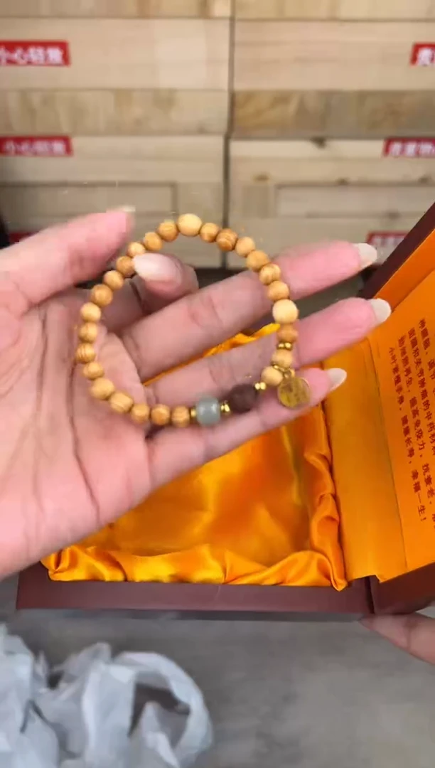 大唐红文玩阁崖柏链接@@sp055