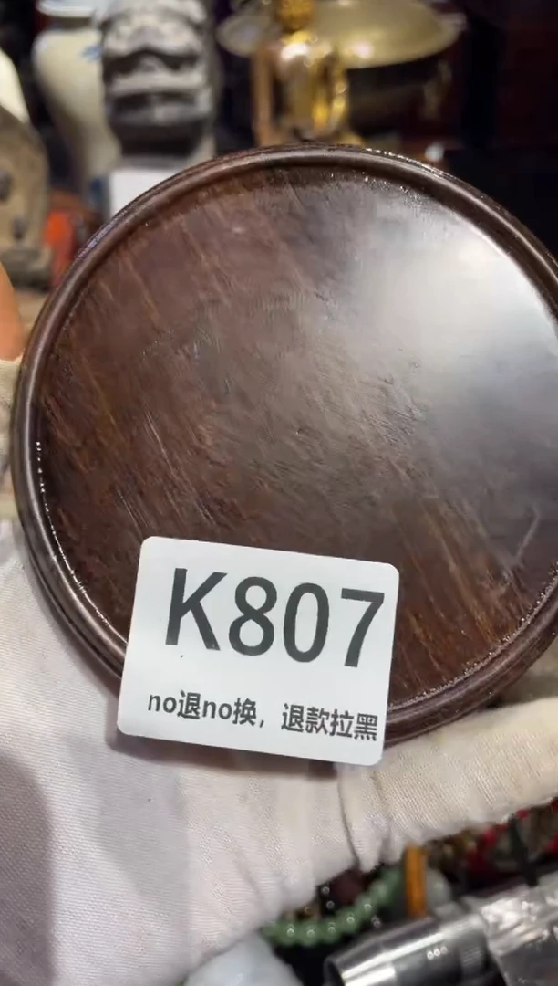 瓷片知*足表姐直播所见所得