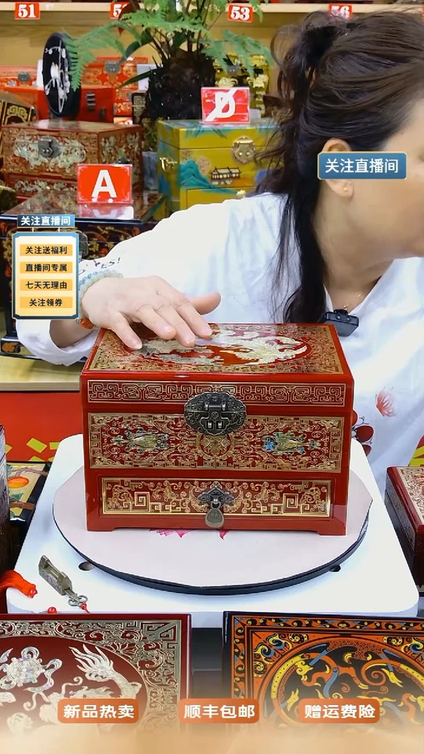 23酒红三层钢琴漆凤戏牡丹宠粉价