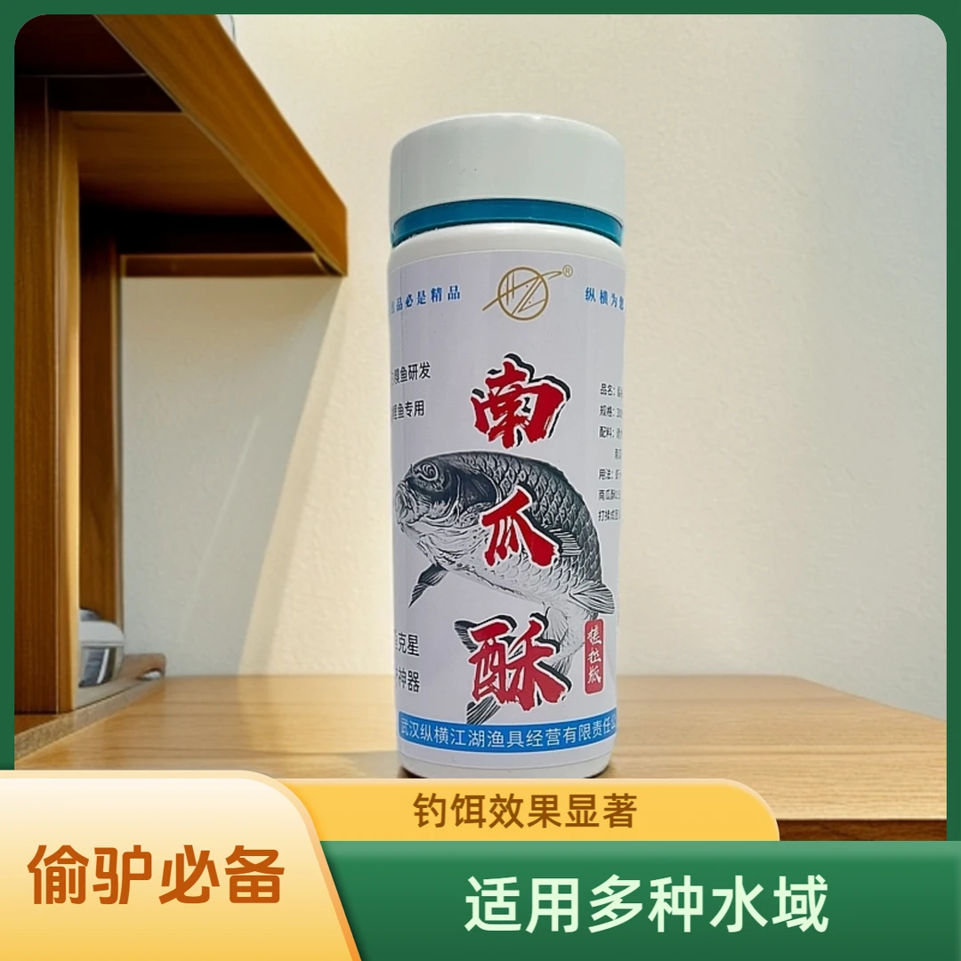 武汉纵横江湖南瓜酥