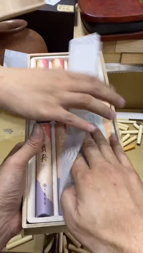 标*中古回流瑕疵杯碟