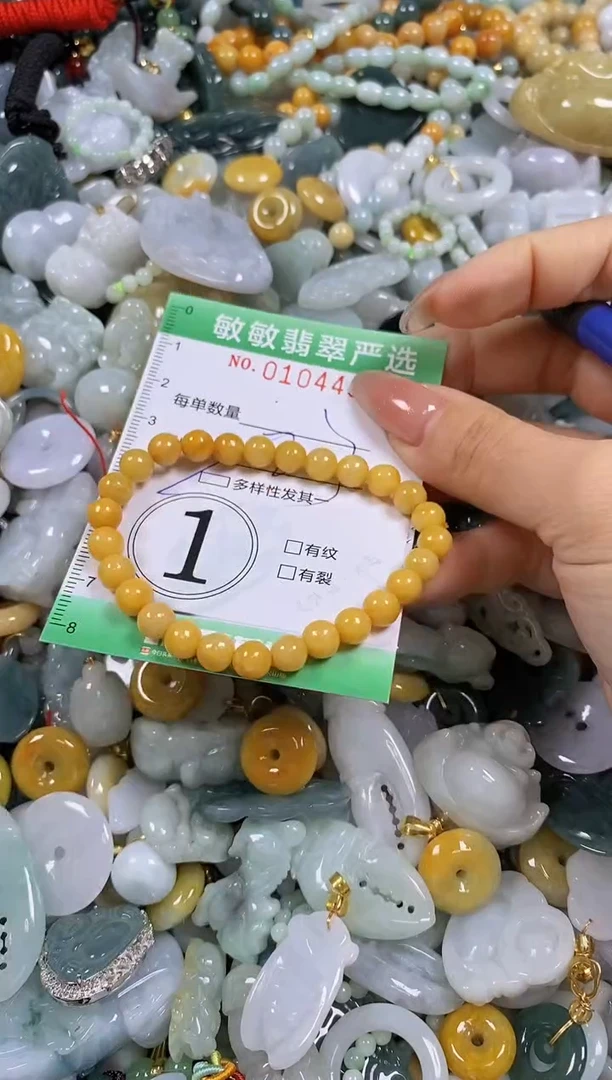 【闪购商品】翡翠颈饰未镶嵌闪购0104430多样性发其一