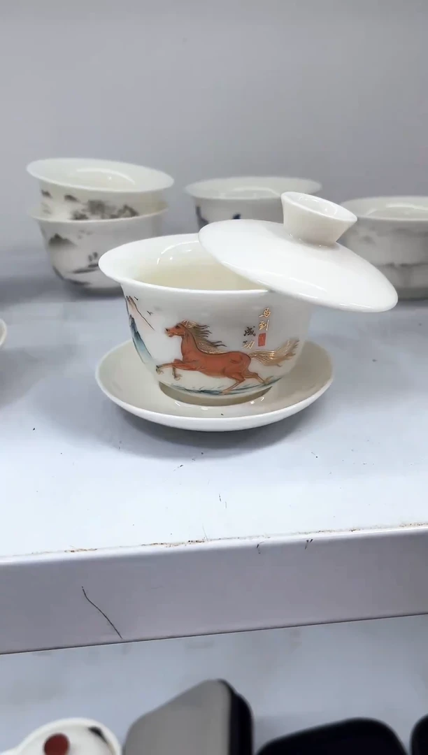 小号元宝马到成功悬停盖碗