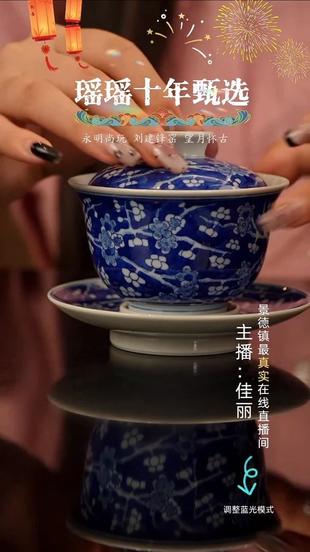 瓷瓷瓷瓷瓷瓷瓷瓷瓷