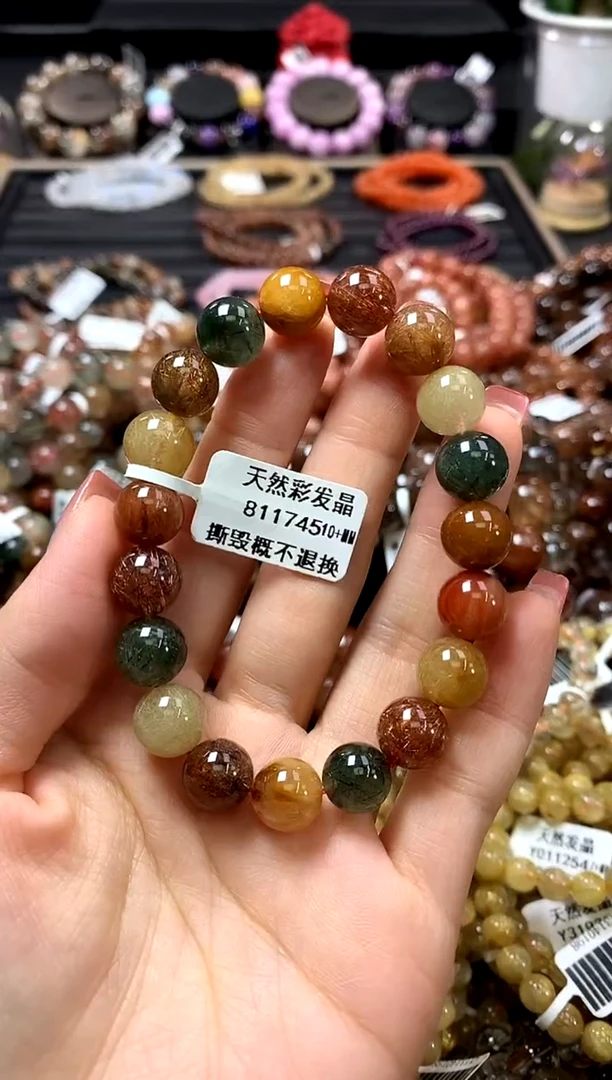 未镶嵌手链水晶10+