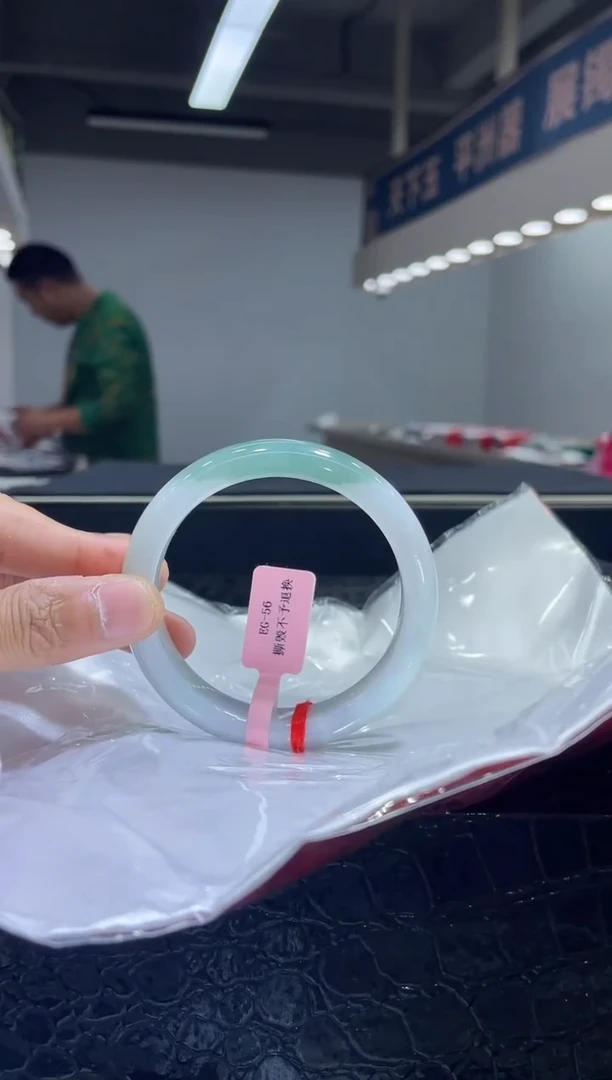 未镶嵌手镯翡翠10