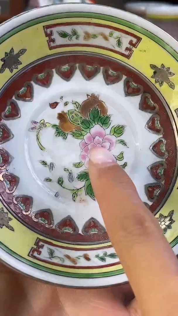 瓷片微瑕慎拍景德镇窑老厂瓷器单件