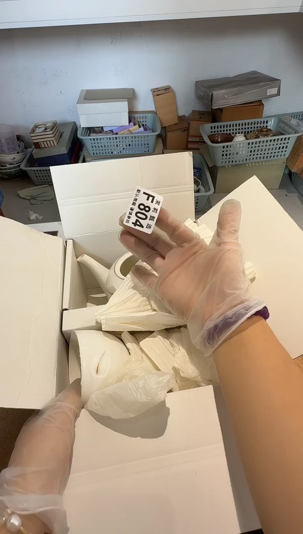 瓷片依****4茉莉甄选一号商品804