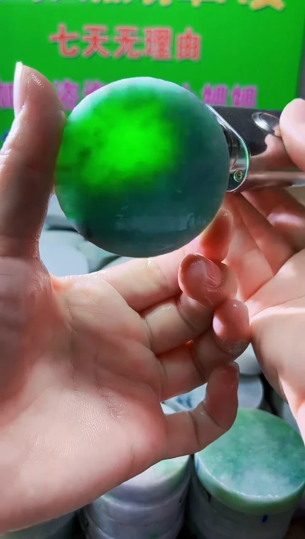 裸石翡翠天然翡翠A货 南 597