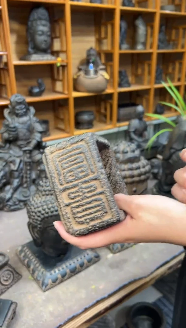 陶土【火山泥】小富贵