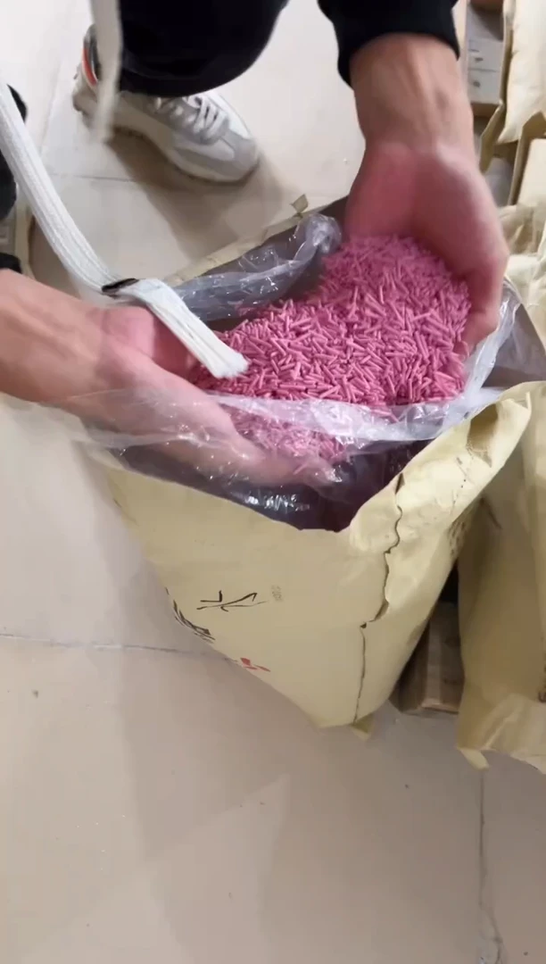 牛皮纸纯豆腐猫砂20斤(水蜜桃)
