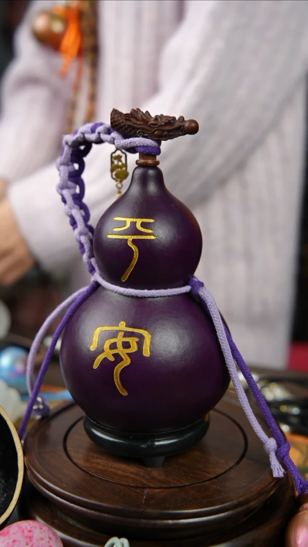 278号500ml左右非遗大漆酒葫芦