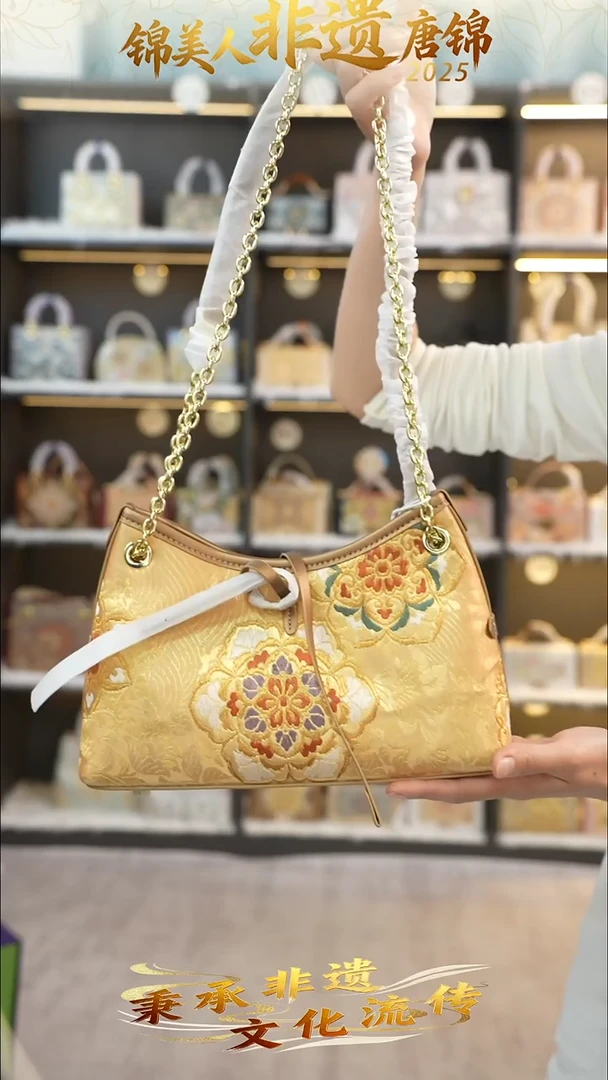 织绣17非遗唐锦凯瑞