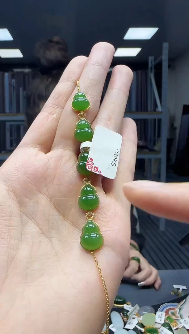 手链18K金镶嵌和田玉1