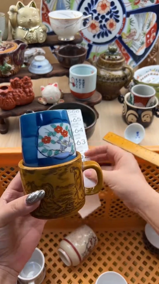 562默认微瑕，满20元包邮