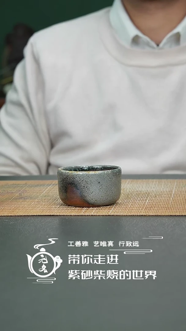 【闪购商品】紫砂茶壶原矿紫砂高温柴烧壶