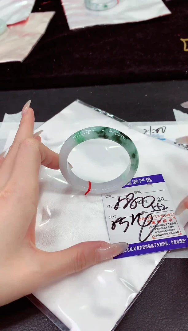 未镶嵌手镯翡翠111111111