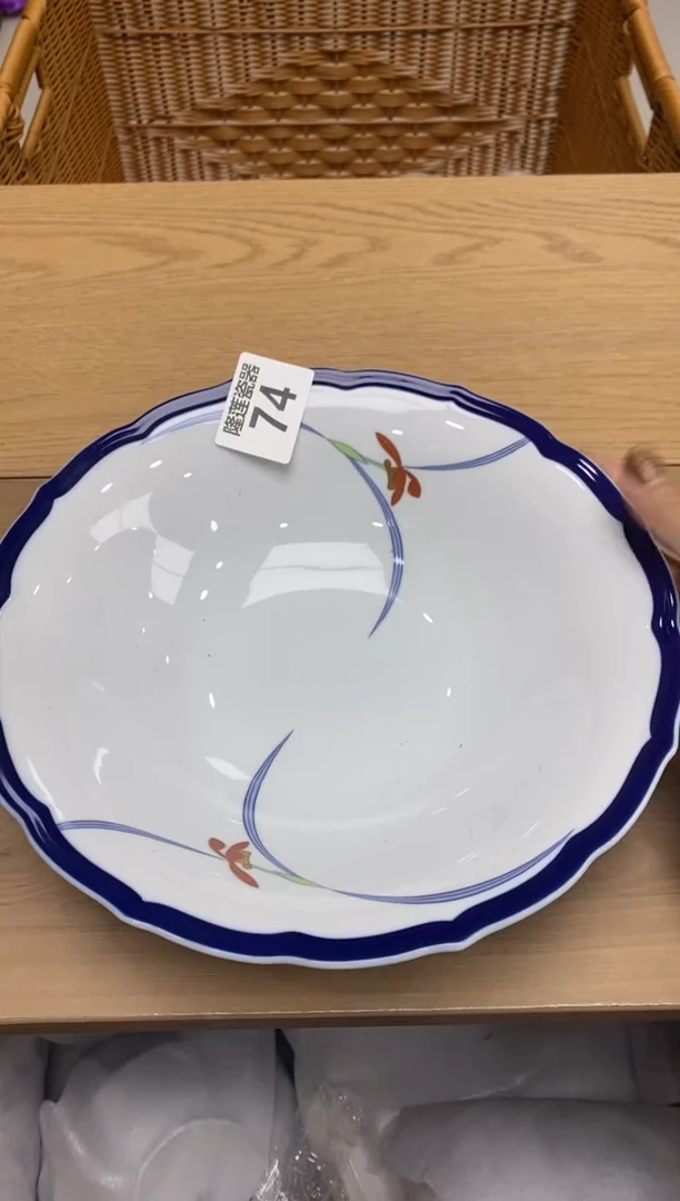 瓷片?****?隆莲瓷器欢迎大家