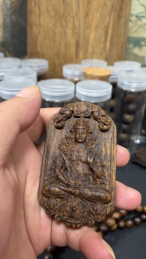 木 潘家士大院感谢老师