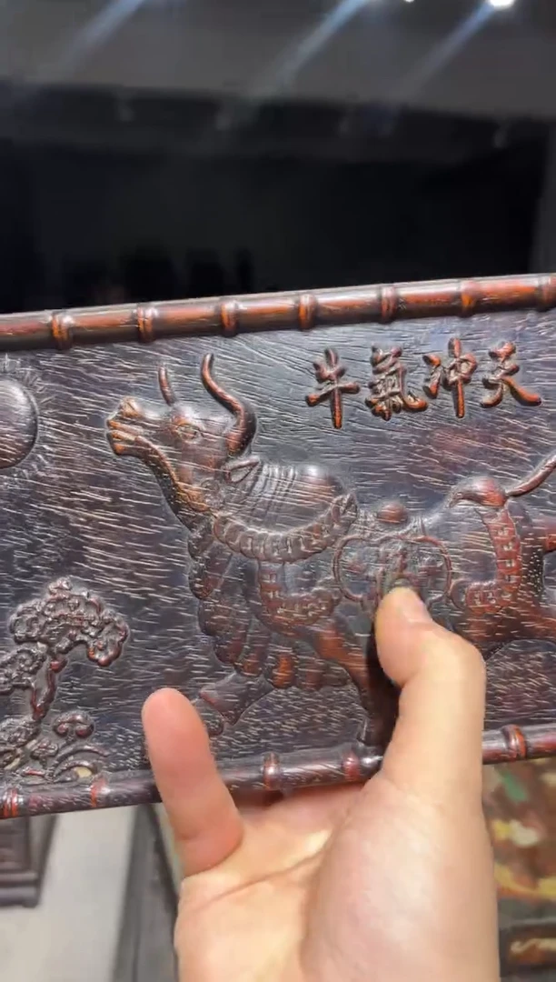 木紫檀牛茶盘11111111