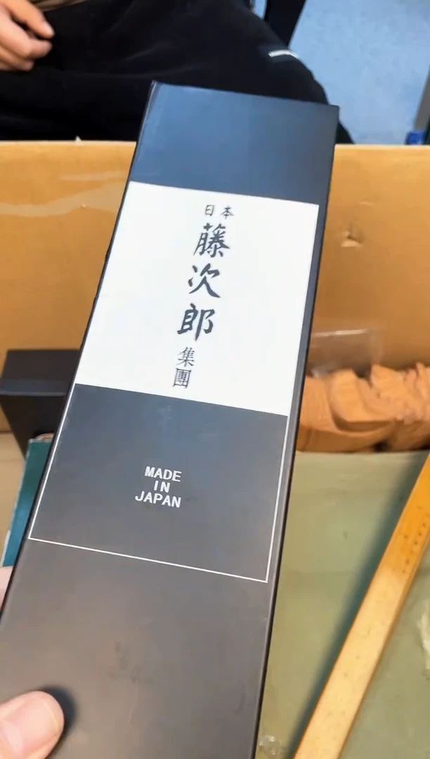 开****8如图所示 老崔精选