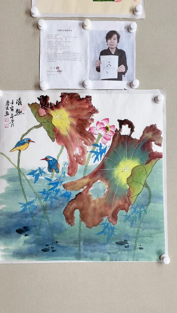 【闪购商品】国画68*68 李庆友李庆友李庆友李庆友