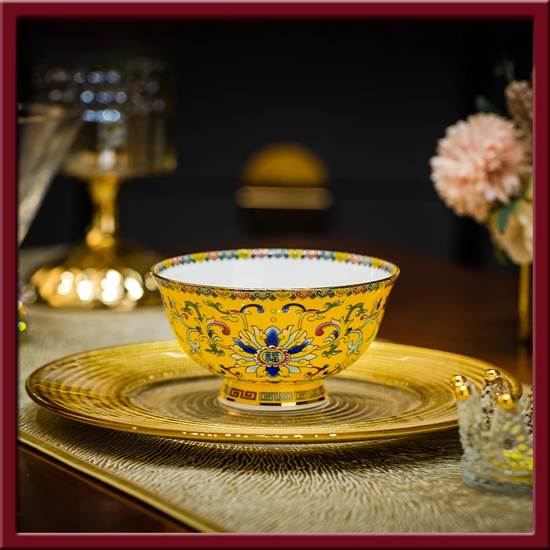 【4个装】金福5英寸米饭碗（帝王黄）家用陶瓷中式珐琅彩描金缠枝轻奢