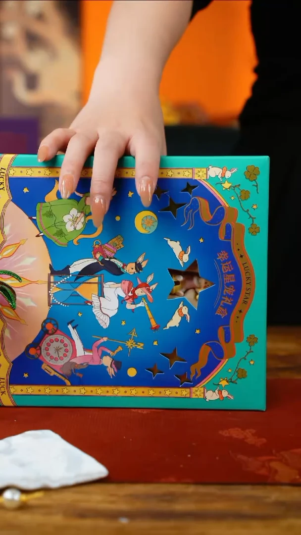 柿****生豆包儿的星耀家福利品