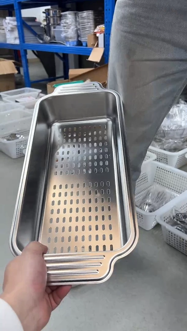 【闪购商品】不锈钢长方形沥水篮