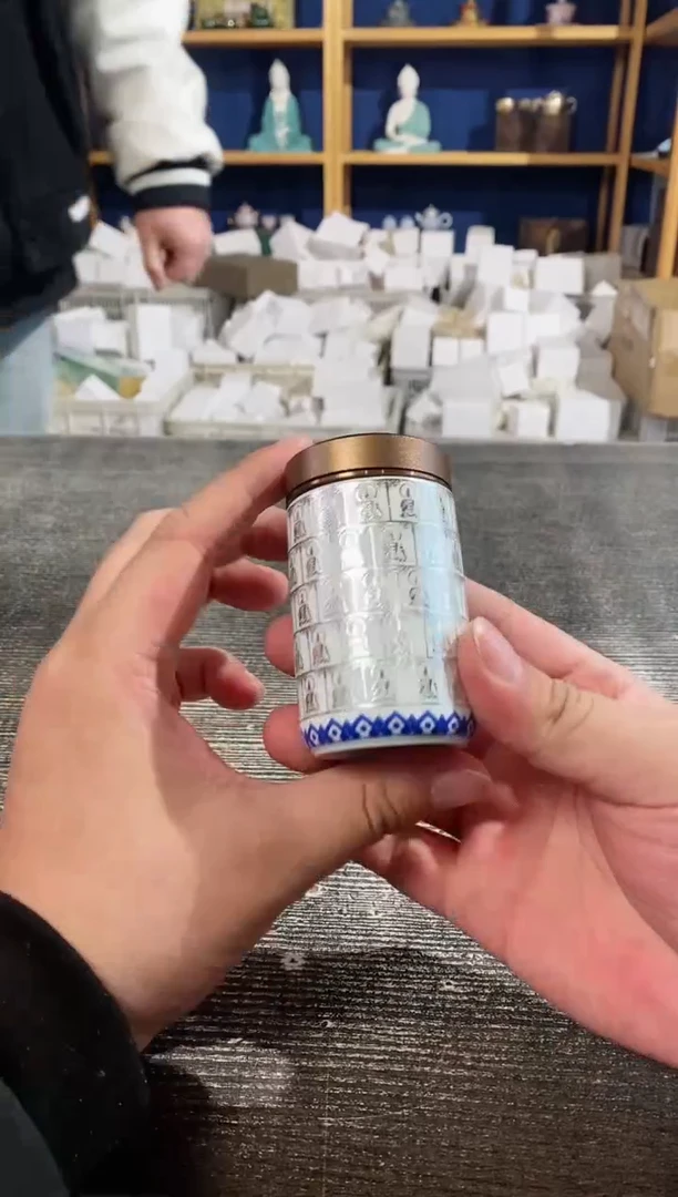 【闪购商品】其他羊脂玉瓷万佛旅行茶叶罐