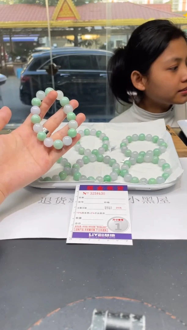 【闪购商品】定制翡翠未镶嵌未抛光毛货多样性发其一拍一发一8430