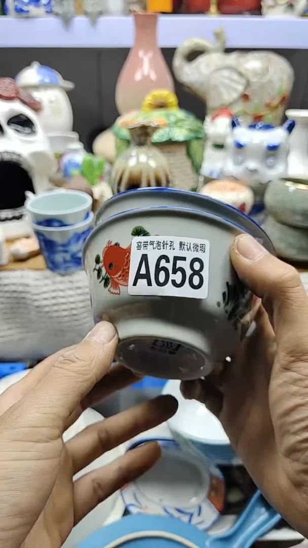 A658全场满十八元包邮