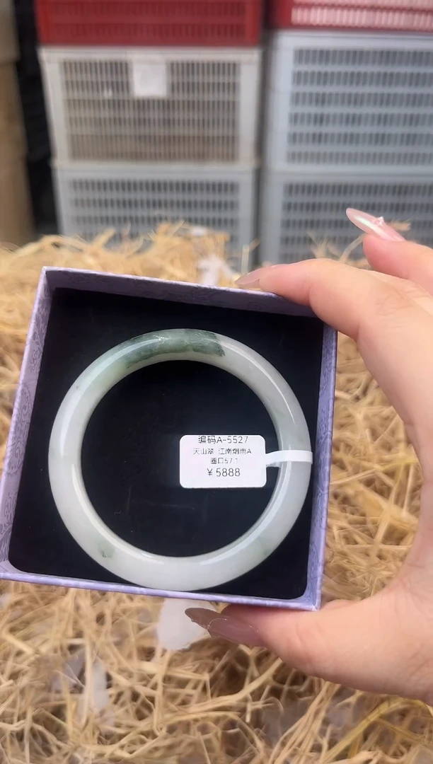 未镶嵌手镯石英质玉编号A-5527