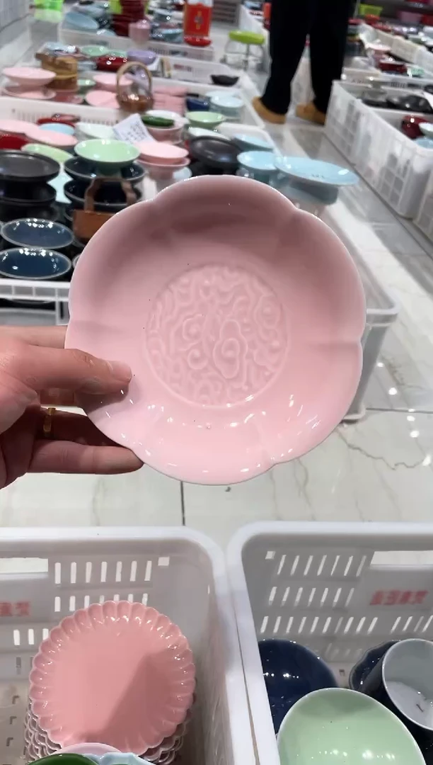 【闪购商品】微瑕商品，介意勿拍