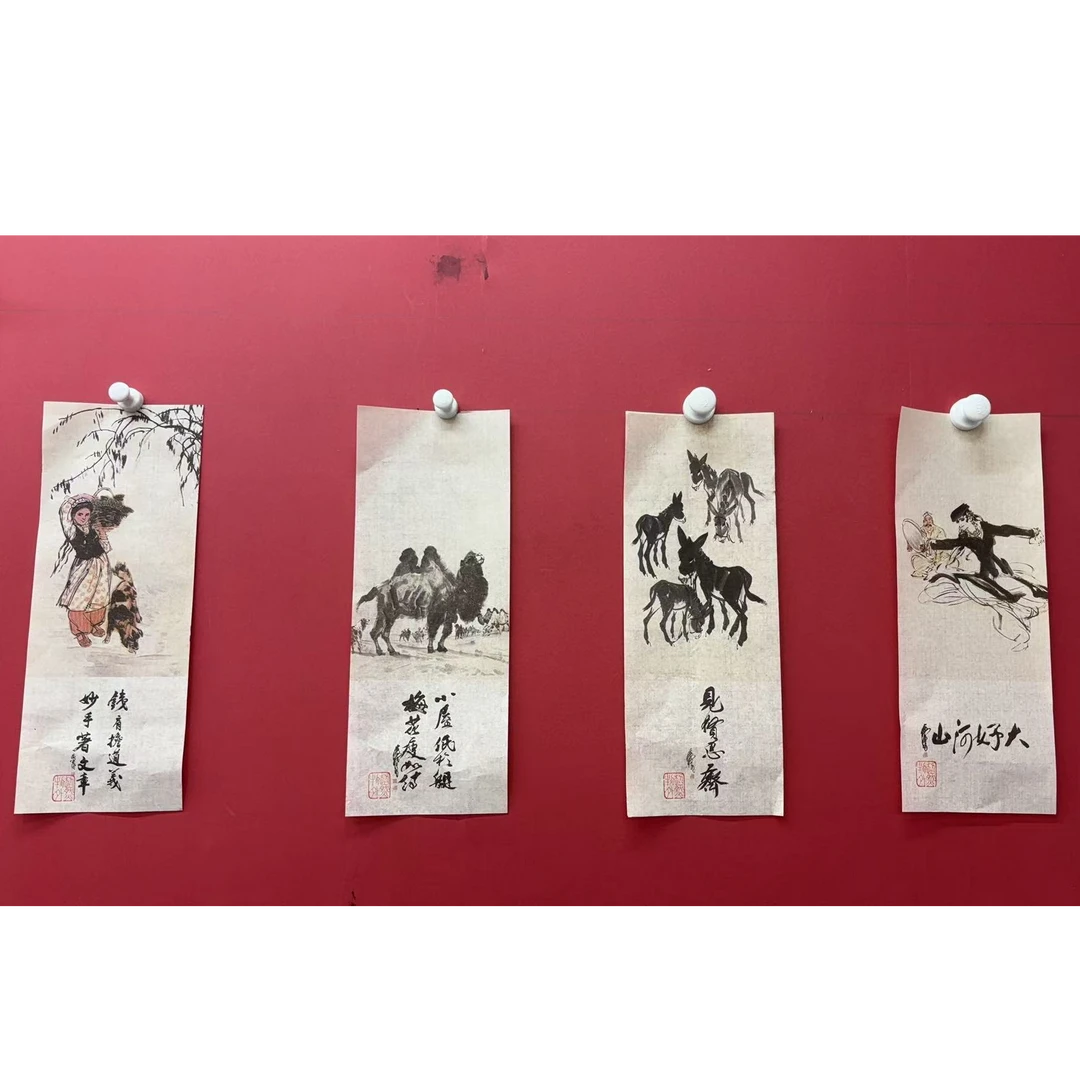 9.24 szz画（四个一套13黄)
