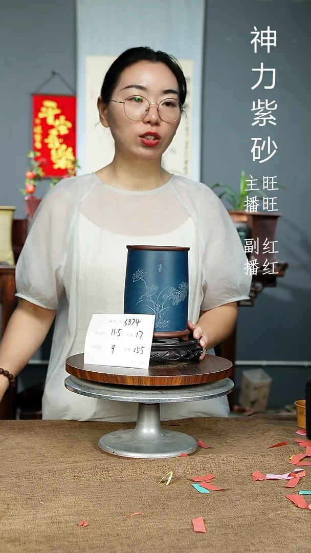 紫砂花盆3874+S 紫砂花盆紫砂