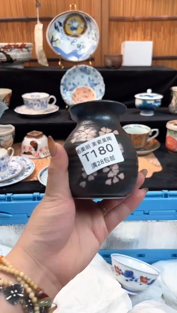 瓷片银*儿180T茶具茶杯餐具餐具