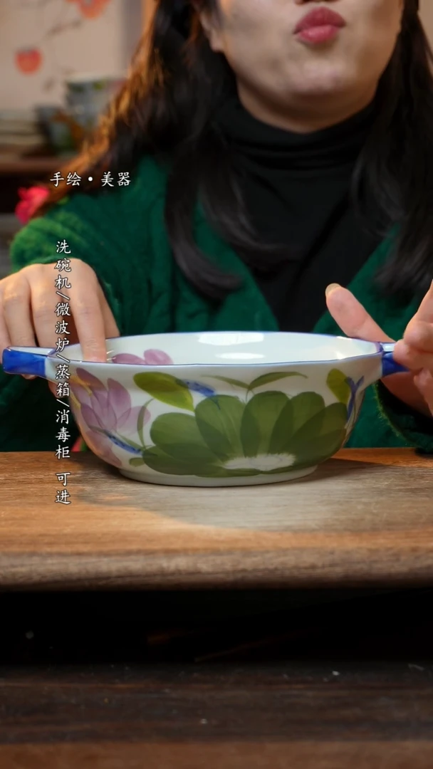【闪购商品】瓷1个景德镇高温瓷釉下瓷食品级