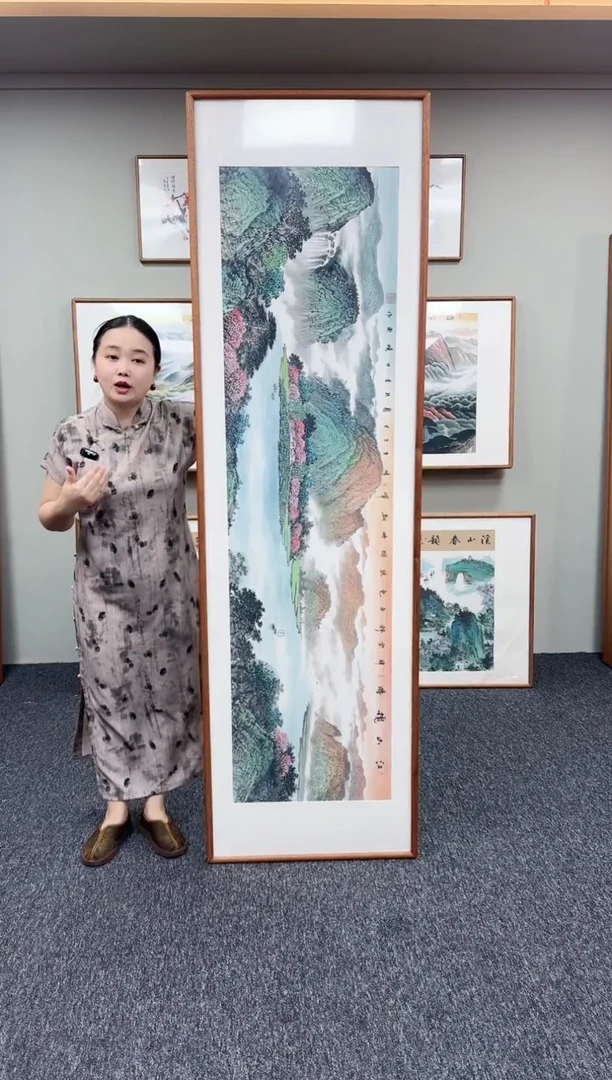 国画江山揽胜210*60张晓东老师手写手绘作品