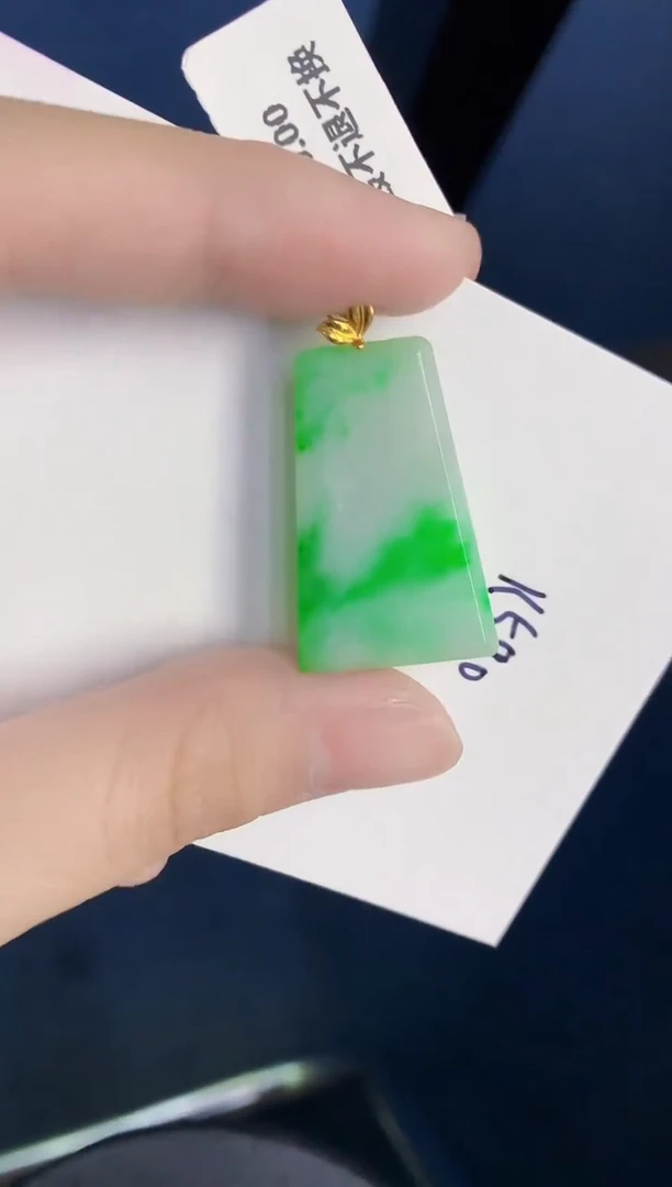 颈饰18K金镶嵌翡翠天然翡翠缅甸A货