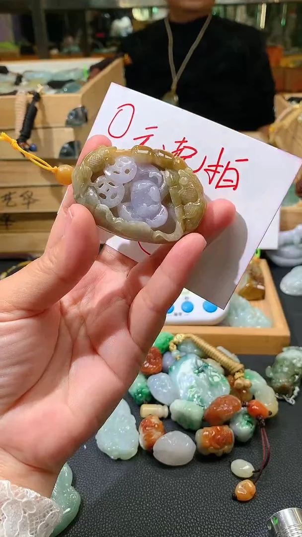 【闪购商品】翡翠颈饰未镶嵌挂件