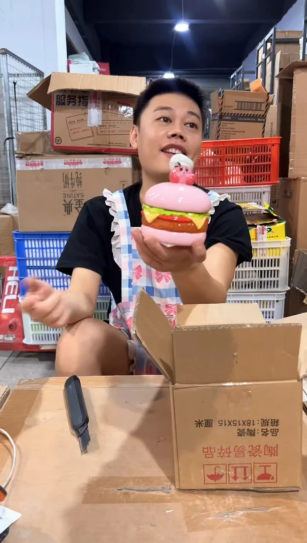 瓷片星之卡比汉堡首饰罐