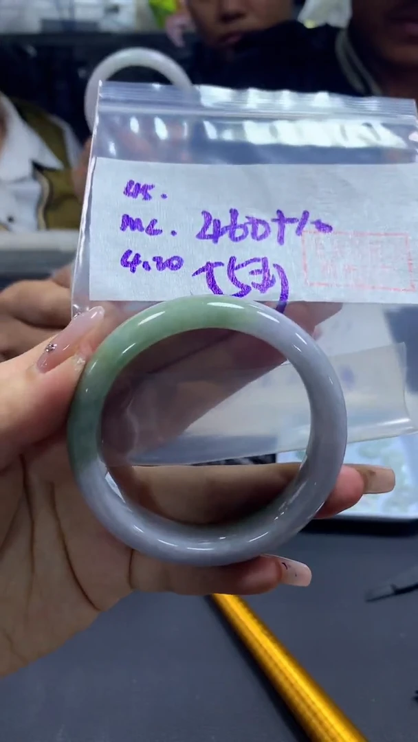 定制翡翠未镶嵌45手镯55+460元+拍一发一