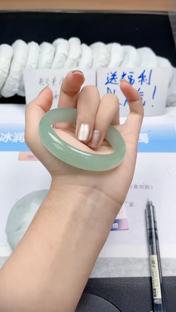 未镶嵌手镯石英质玉57-56