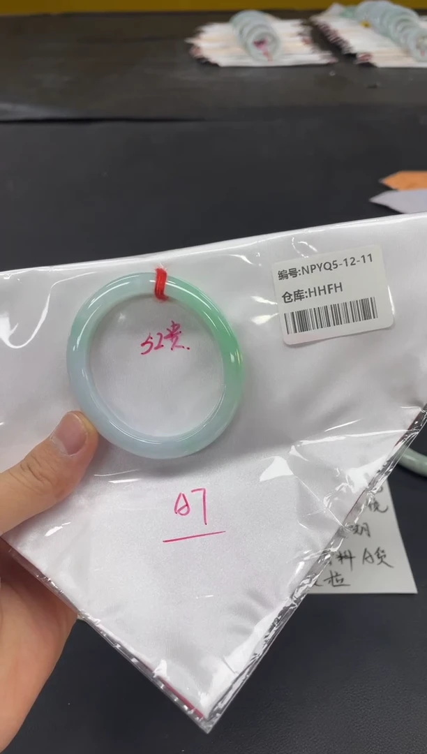 未镶嵌手镯翡翠翡翠手镯