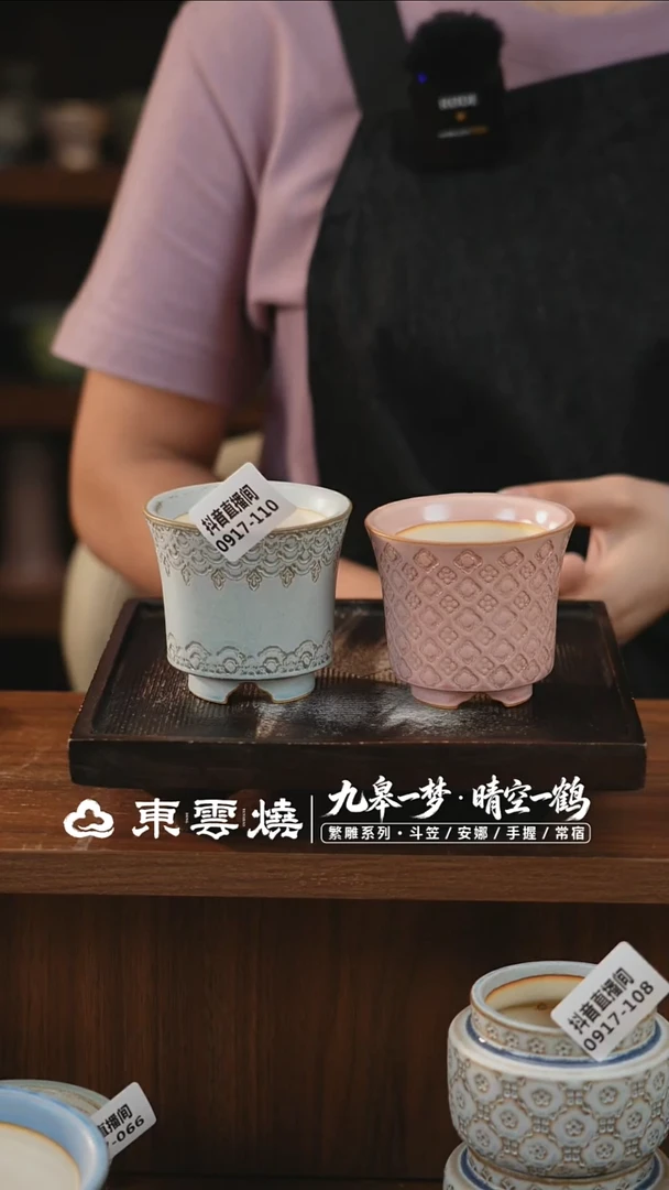 0917-110下播福利默认微瑕随机一只